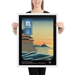 2023 Island Promo Framed Poster