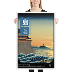 2023 Island Promo Framed Poster